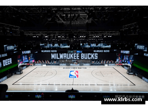 特朗普NBA转播引发争议：评论与政治交织的体育场上风暴